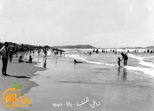 yaffa old 1934 (25).jpg